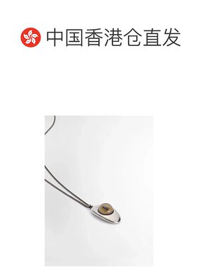 1h可退 香港直邮LEMAIRE 男士项链 JW0119LO036BR098 SS2025 银色
