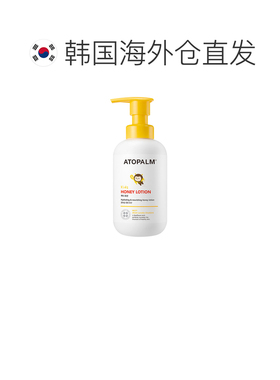 韩国直邮爱多康 ATOPALM 黄色蜂蜜润养 儿童保湿润肤乳 300ml正品