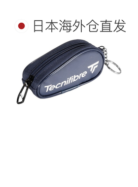 日本直邮Tecnifibre 泰克尼纤维 TOURENDURANCE 网球钥匙扣 藏青