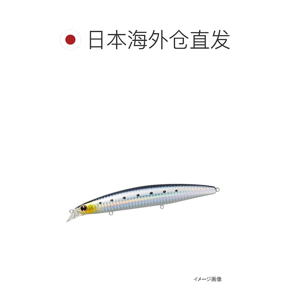 日本直邮Daiwa Lure Shoreline Shiner Z Vertis SD 慢速驱动 140 - 图1