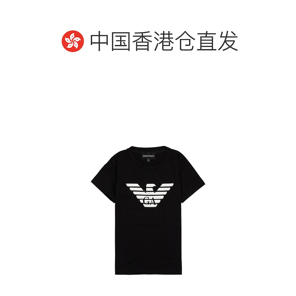 香港直邮EMPORIO ARMANI 男童T恤 8N4TN51JPZZ0975 - 图1
