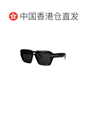 香港直邮TOM FORD 男士眼镜 FT120201A