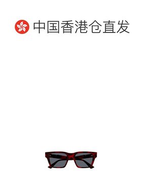 香港直邮GUCCI 男士眼镜 GG1889S003 SS2025 古驰 全框灰色太阳镜