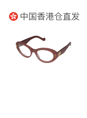 香港直邮LOEWE 男士眼镜 LW50090I066 AW2025 棕色 全框平光镜