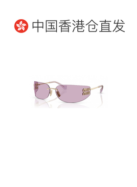 香港直邮MIU MIU 女士太阳镜 A51SSOLEZVN90O SS2026 紫色 Miu Mi