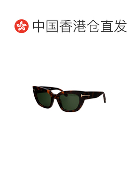 香港直邮TOM FORD 女士眼镜 FT1190S52NHAVANA AW2025 绿色