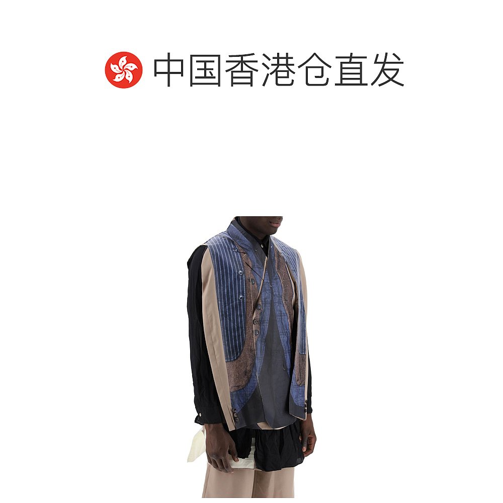 香港直邮潮奢 Comme Des GarÇons 川久保玲 男士 条纹西装外套 PM