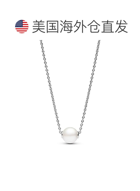 1h可退 【美国直邮】pandora 通用 项链纯银潘多拉首饰吊坠
