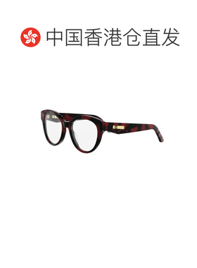 香港直邮CHRISTIAN DIOR 女士眼镜 CD50129I2500 AW支付后1h可退