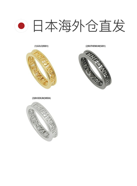 日本直邮Vivienne Westwood 德戒指配饰64040016 威斯敏斯特戒指