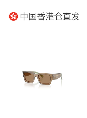 香港直邮PRADA 男士眼镜 PRB17S29E90F CO 棕色 全框太阳镜