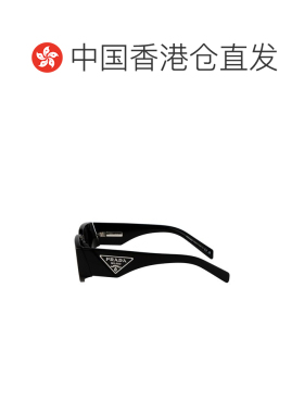 香港直邮PRADA 女士眼镜 0PR09ZS1AB5S0