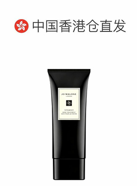 香港直邮祖马龙维他命E滋润护手霜100ML正品