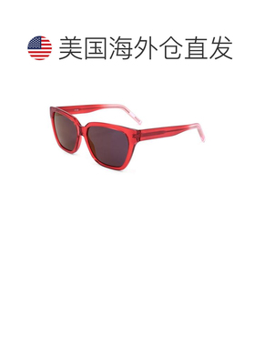 【美国直邮】hugo boss 太阳镜 【付后1h可退】