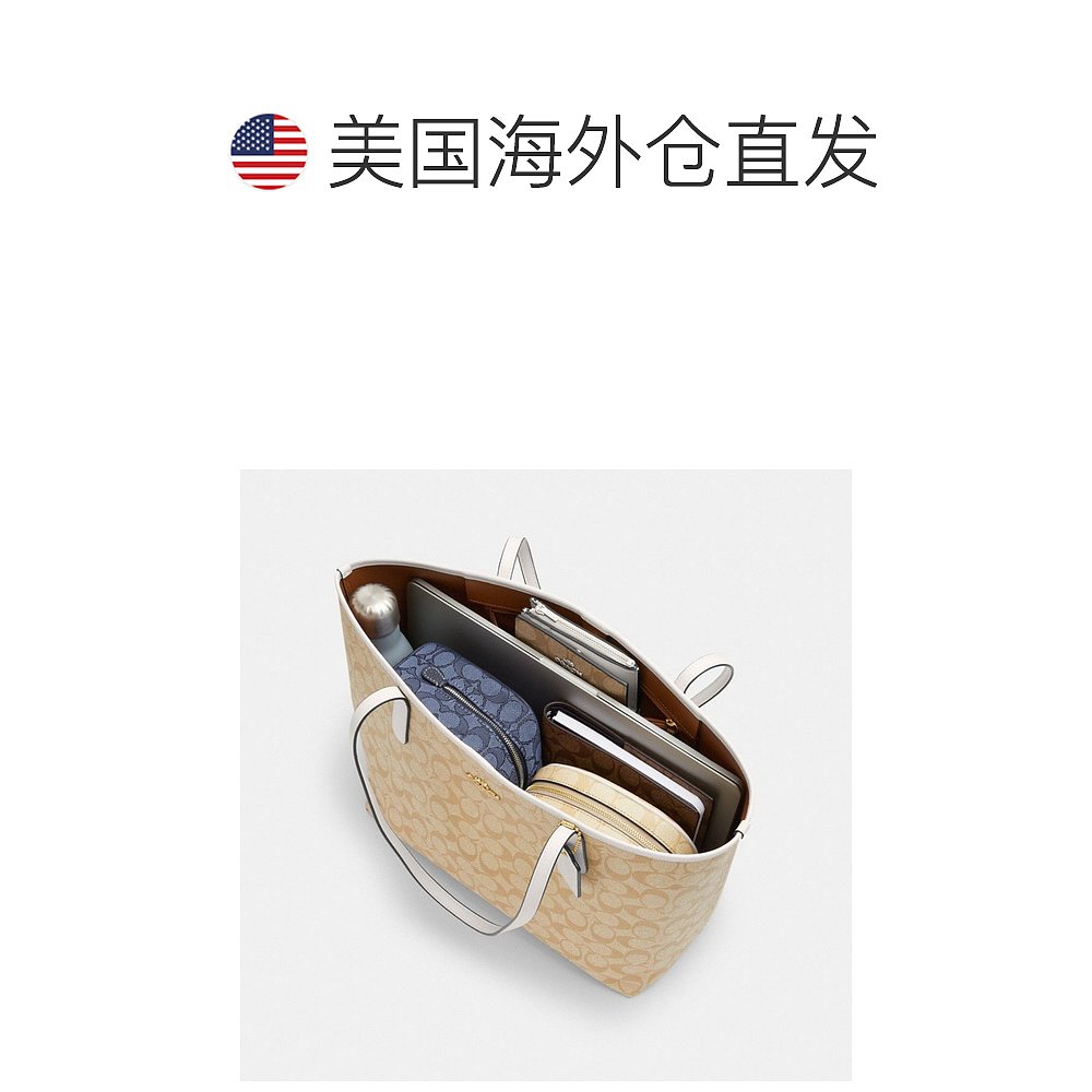 美国直邮COACH标志性帆布 City手提包 5696金色/棕色黑色-图1