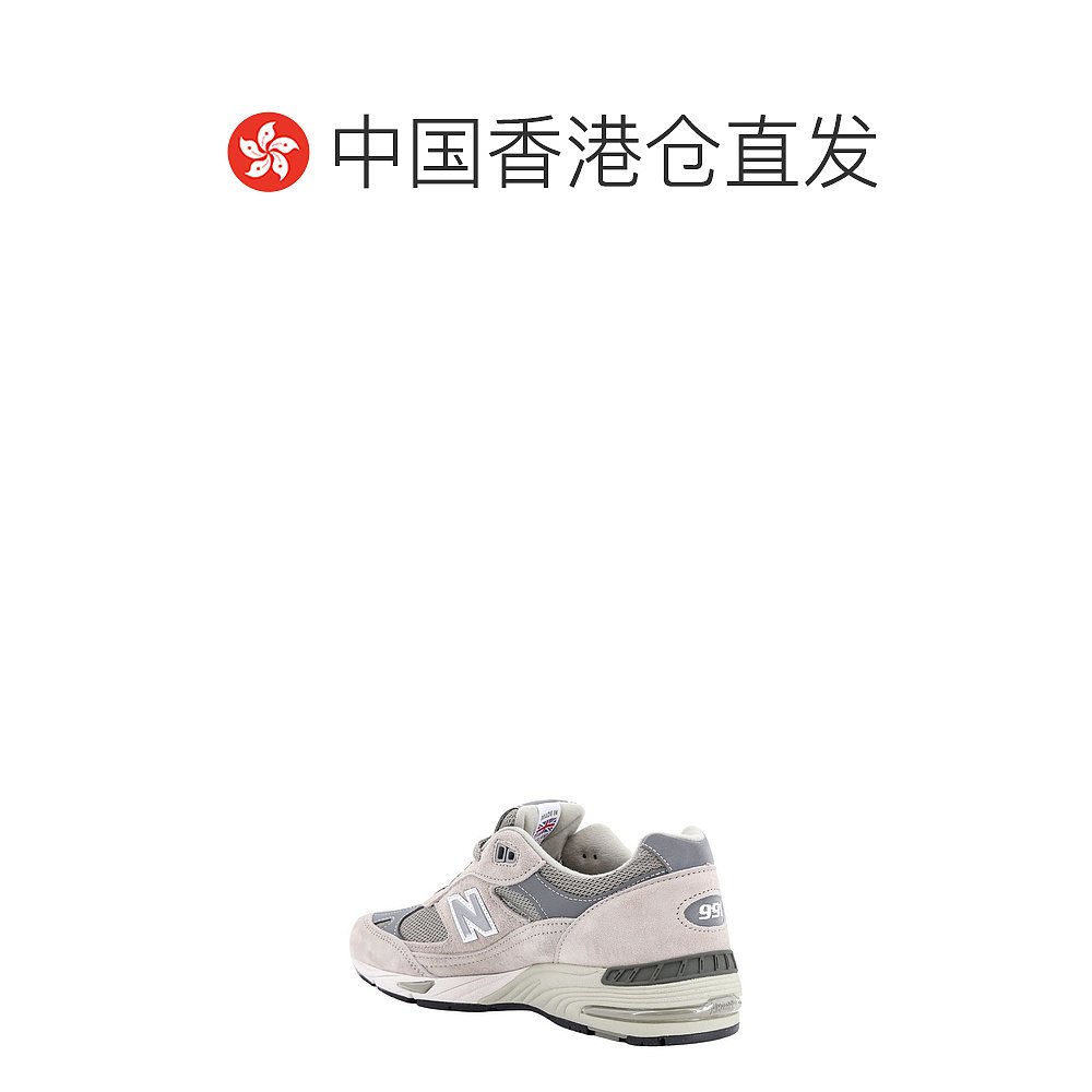 香港直邮New Balance  女士 991Gl 系带运动鞋 NBW991GL - 图1