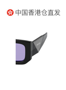 1h可退 香港直邮Prada/普拉达 25FW 矩形框太阳镜 Men