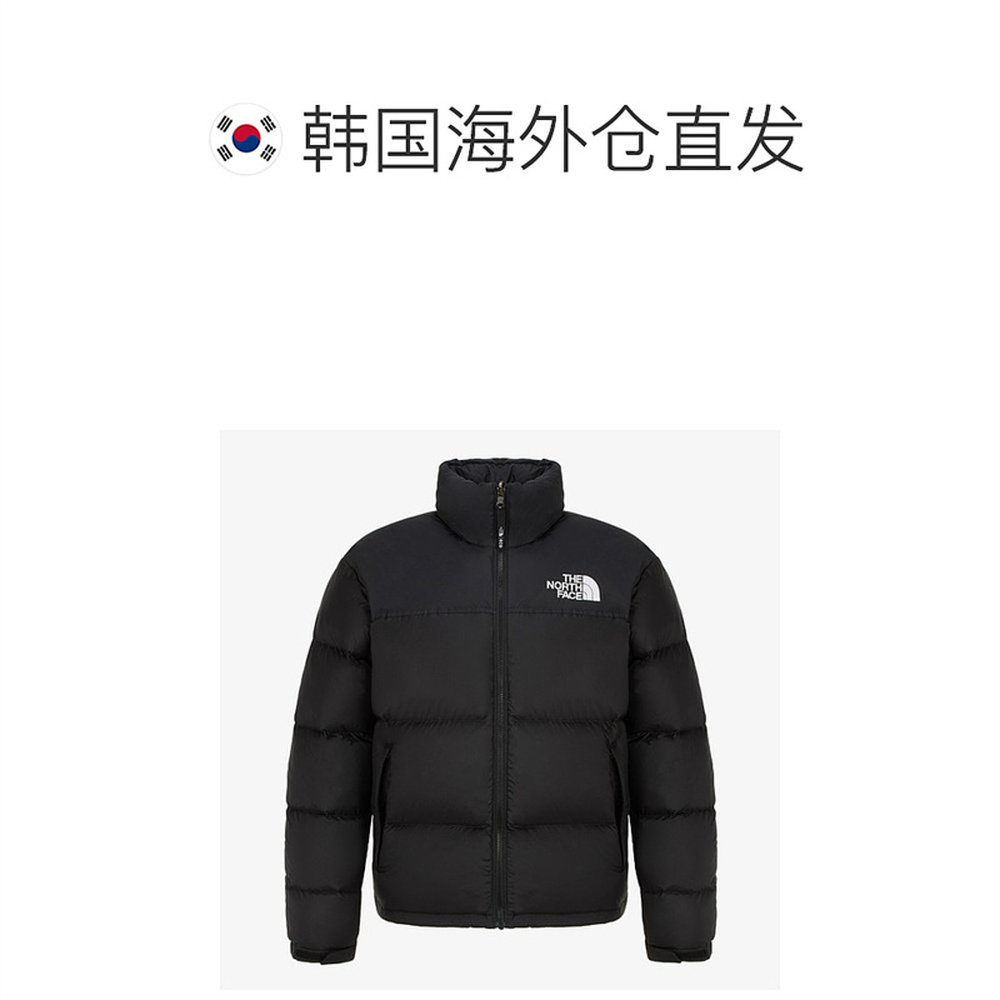 韩国直邮北面THE NORTH FACE 1996经典款防水羽绒服男女NJ1DR65,淘宝优惠券,粉丝福利购,淘宝优惠卷