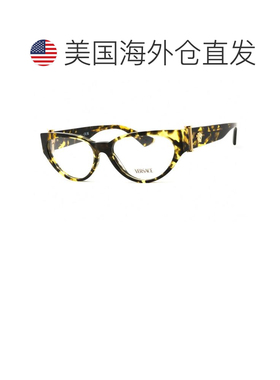 【美国直邮】versace/范思哲 太阳镜 【付后1h可退】