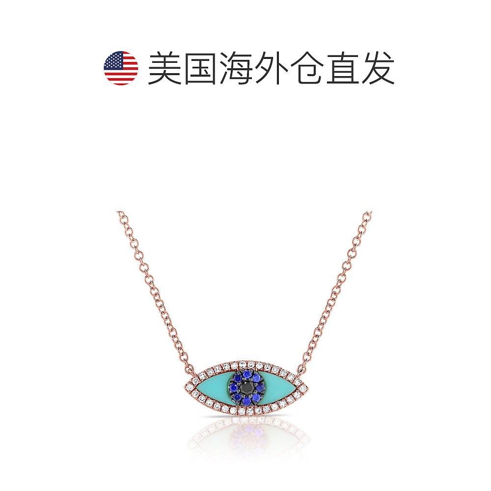 sabrina14k Gold& Diamond Turquoise Evil Eye Necklace- rose-图1