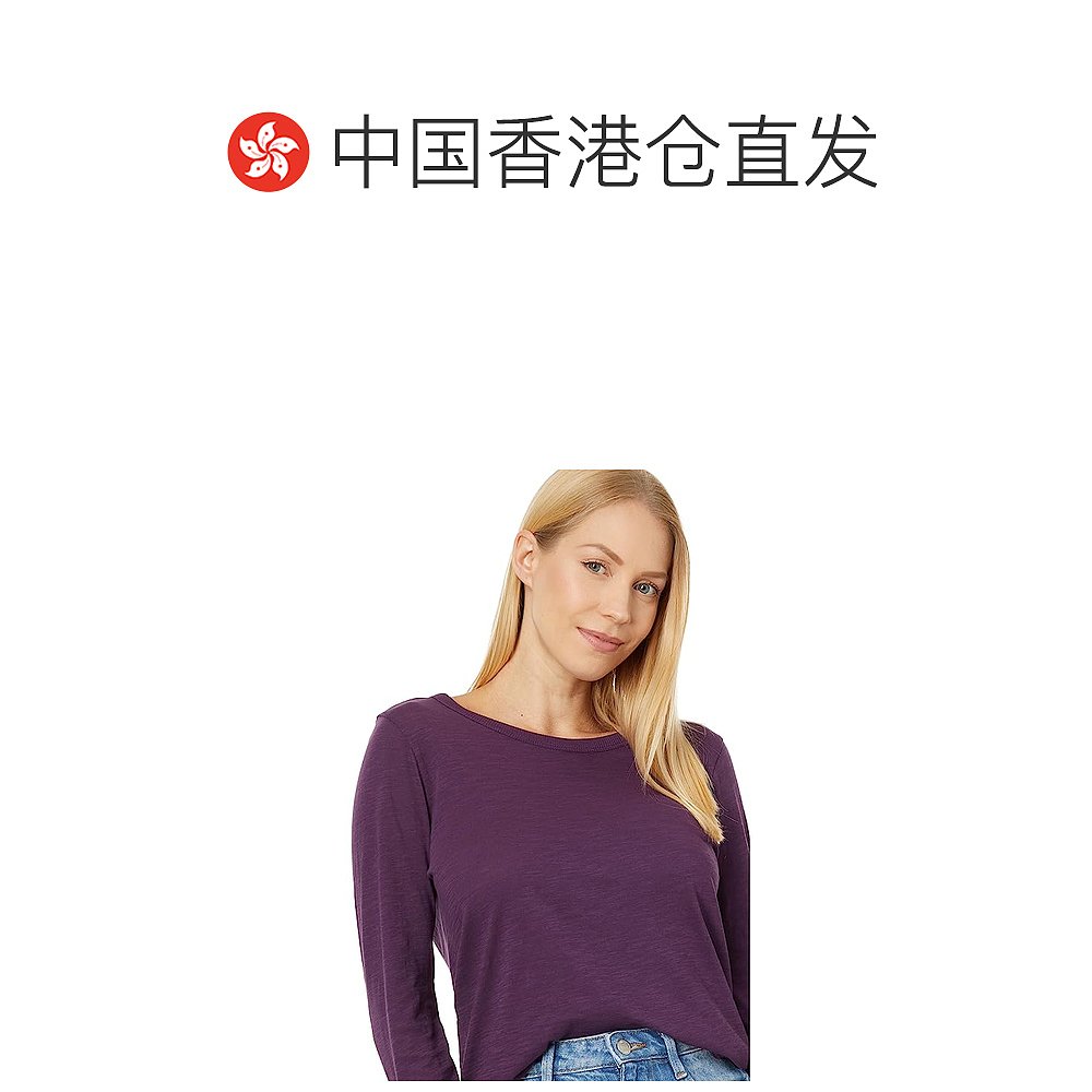 香港直邮潮奢 Madewell美德威尔女士Whisper Rib-Crewneck棉质-图1