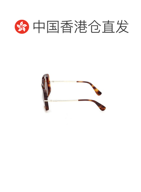 1h可退 香港直邮MAX MARA 女士太阳镜 MM019552E