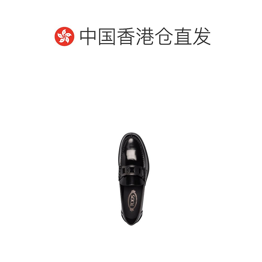 香港直邮TOD'S 男士休闲鞋 XXM26C0EO40AKTB999 - 图1