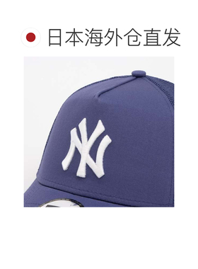 日本直邮New Era 棒球帽 白色蓝色鸭舌帽头饰