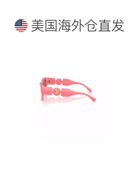 【美国直邮】versace/范思哲  太阳镜配饰