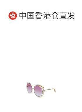 1h可退 香港直邮CHLOÉ 女士眼镜 CE155SMETAL795 AW2024 粉红色