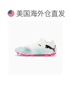自营Men's Puma Future 7 Match 107715-01 White FG/AG Football
