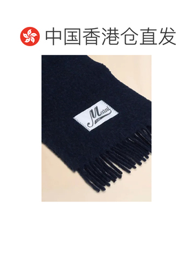 香港直邮Marni 玛尼 女士 贴花流苏围巾 SCMC正品【付后1h可退】