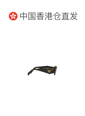 1h可退 香港直邮奢淘 Prada 徽标太阳镜 女 PR17WS普拉达
