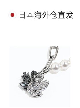 日本直邮SWAROVSKI Swan 系列黑色水晶珍珠手链 5705720 珠宝配饰