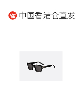 香港直邮CHRISTIAN DIOR 男士眼镜 ICONS1IXR14A0 S支付后1h可退