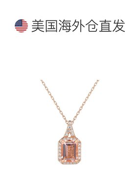 自营 Suzy Levian Rose 纯银摩根石粉红色立方氧化锆光环吊坠 -