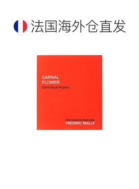 欧洲直邮FREDERICMALLE馥马尔夜色玫瑰（一轮玫瑰）女士香水正品