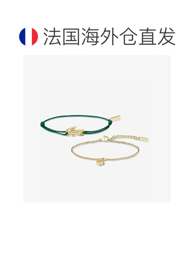 自营欧洲直邮Lacoste法国鳄鱼 鳄鱼女士金色/绿色双链手链礼盒
