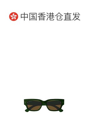 1h可退 香港直邮Gucci 古驰 男士 矩形太阳镜 GG1794S green绿色