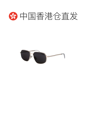 1h可退 香港直邮GIVENCHY 男士太阳镜 GV40120U16A CO 灰色 飞行