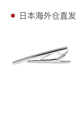 日本直邮DAKS 领带别针品牌男士领带夹 DK01096 配饰商务配饰正式