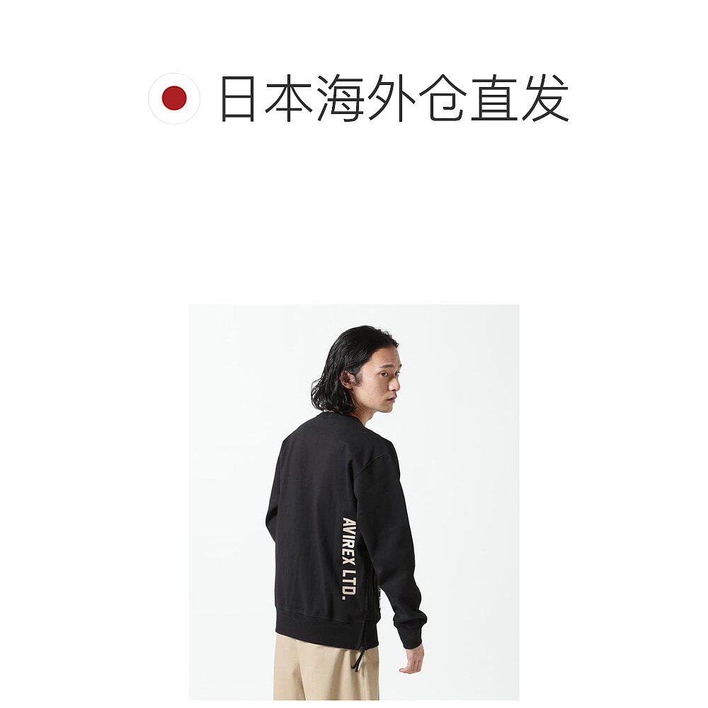 日本直邮AVIREX DP BONDING CREW SWEAT21 卫衣运动训练服 - 图1