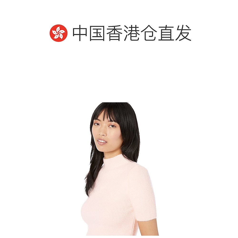 香港直邮潮奢 Mango 芒果服饰 女士 Rosa 上衣 - 图1