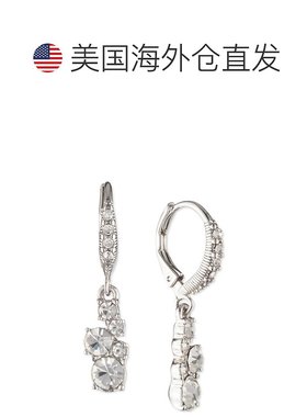 1h可退 【美国直邮】Givenchy|银色 2 件套散石簇袖口手镯和配套