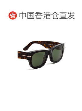 香港直邮TOM FORD 男士眼镜 FT6099B052 SS2026 棕色 简约方形墨