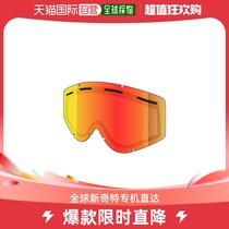 South Korea Direct Post Shred Universal Sun Mirror