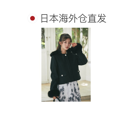 1h可退 日本直邮tocco closet 女装 短款外套 带有闪钻装饰  1861 - 图1