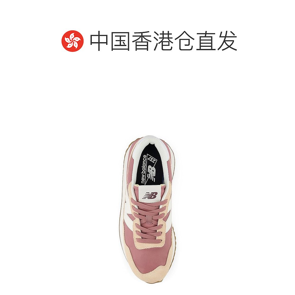 香港直邮潮奢 New Balance  女士237v1 运动休闲鞋 - 图1