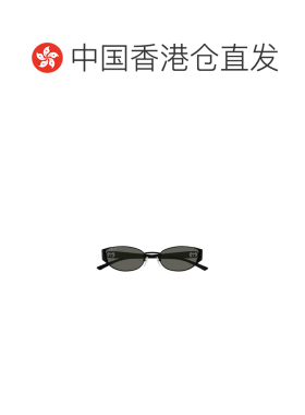 Gucci logo 太阳镜 GG2197S 【付后1h可退】