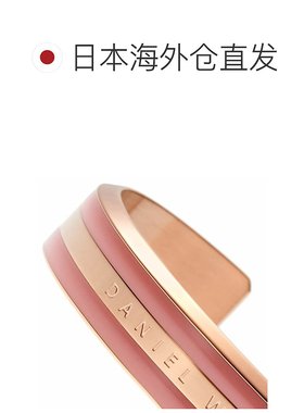 日本直邮Daniel Wellington 手镯 经典女士 DW00400010 [配饰 DW